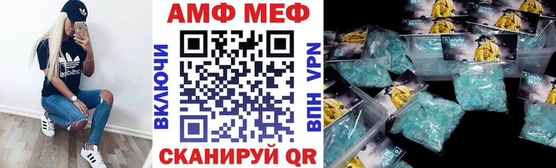 Amphetamine Premium  дарнет шоп  Новый Уренгой 