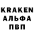 КЕТАМИН VHQ Marko Klevze