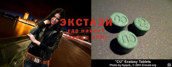 mix Балабаново