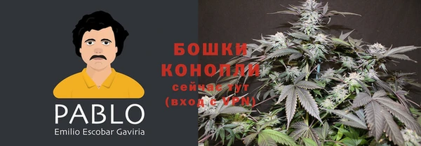 кокаин колумбия Баксан