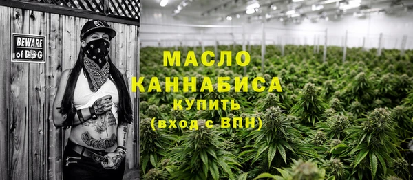 mix Балабаново