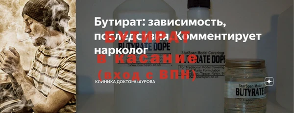кокаин колумбия Баксан