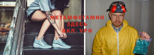 mix Балабаново