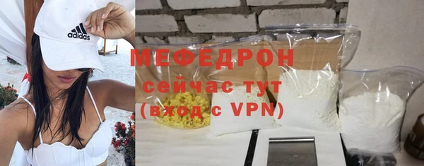 mix Балабаново