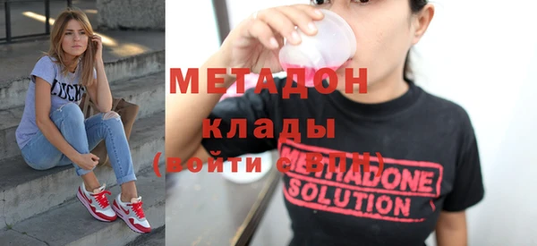 mix Балабаново