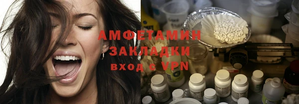 кокаин колумбия Баксан