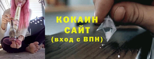 mix Балабаново