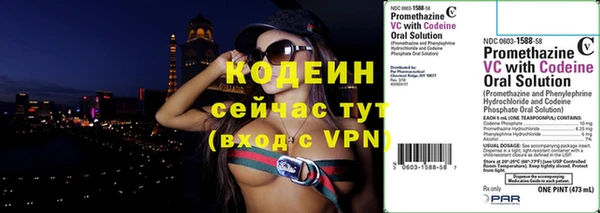 кокаин колумбия Баксан