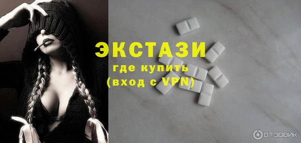 mdma Остров
