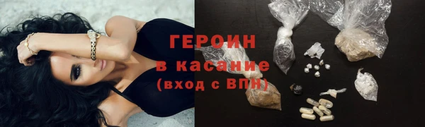 кокаин колумбия Баксан