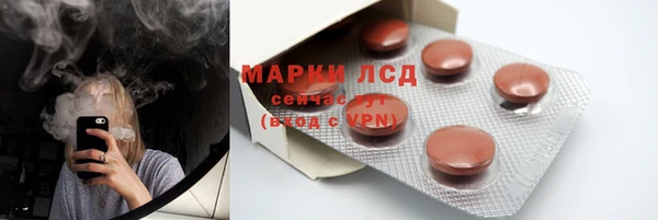 mix Балабаново