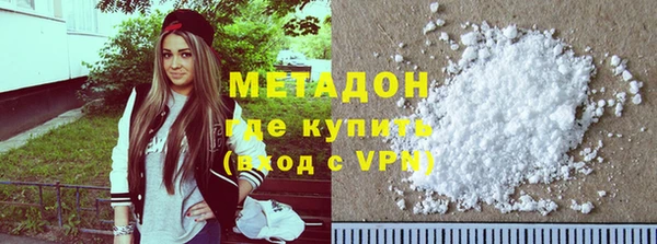 mix Балабаново
