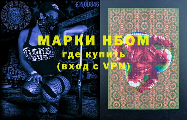 mix Балабаново