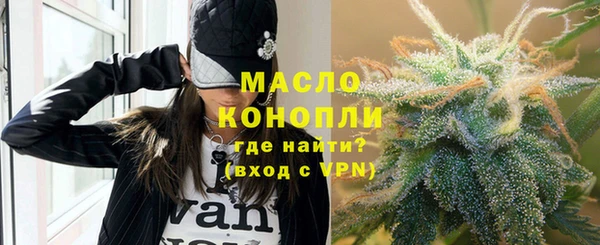 кокаин колумбия Баксан
