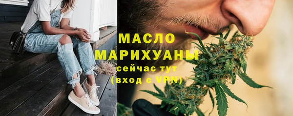 mix Балабаново