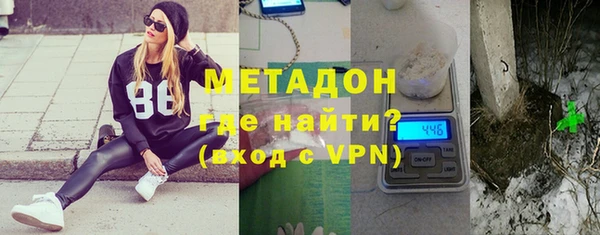 mix Балабаново